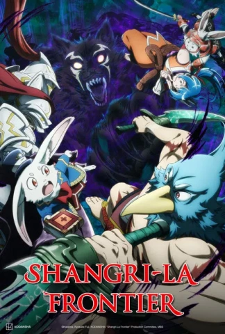 Shangri-La Frontier