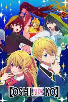 Oshi No Ko saison 3