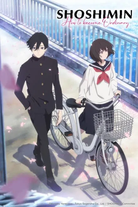 SHOSHIMIN: How to Become Ordinary saison 2