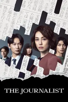 The Journalist saison 1