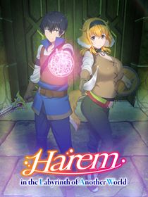 Harem in the Labyrinth of Another World saison 1