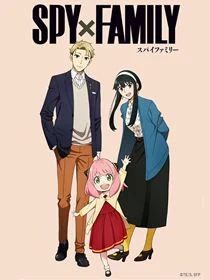 SPY x FAMILY saison 1