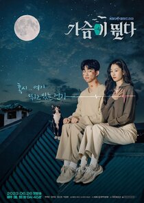 Destined With You saison 1